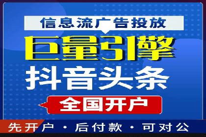 新闻APP的蜕变：信息流优化带来的用户体验提升